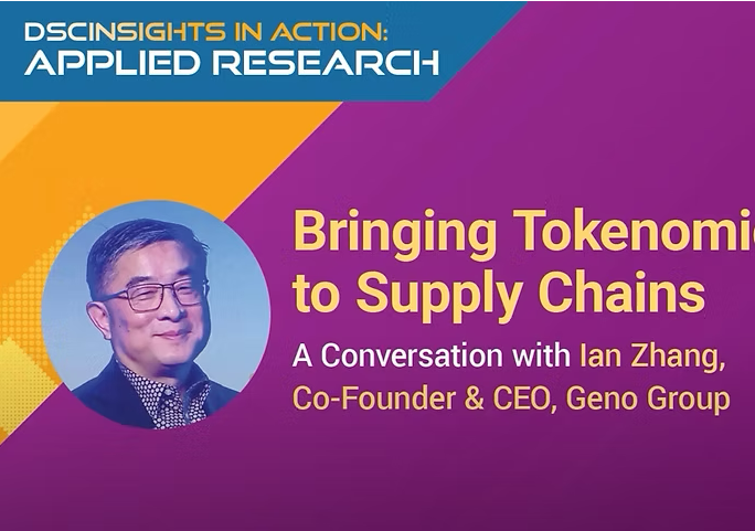 DSCInsights in Action: BringingTokenomics to Supply Chains