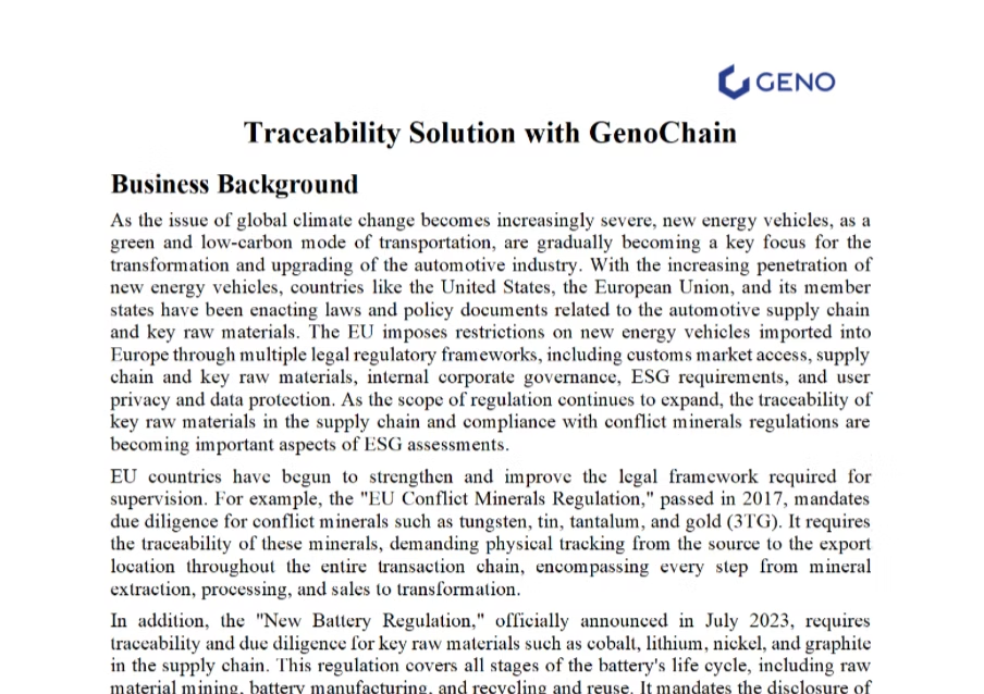 Traceability Solution with GenoChain